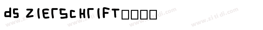 DS Zierschrift字体转换